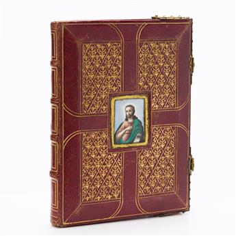 Fine Binding with Enamel, Romania, 19th Century. Epistolele si Evangeliile de Nifon Balasescu.